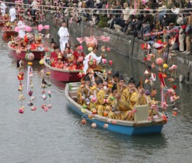 さげもん祭り
