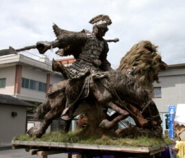 矢部八朔